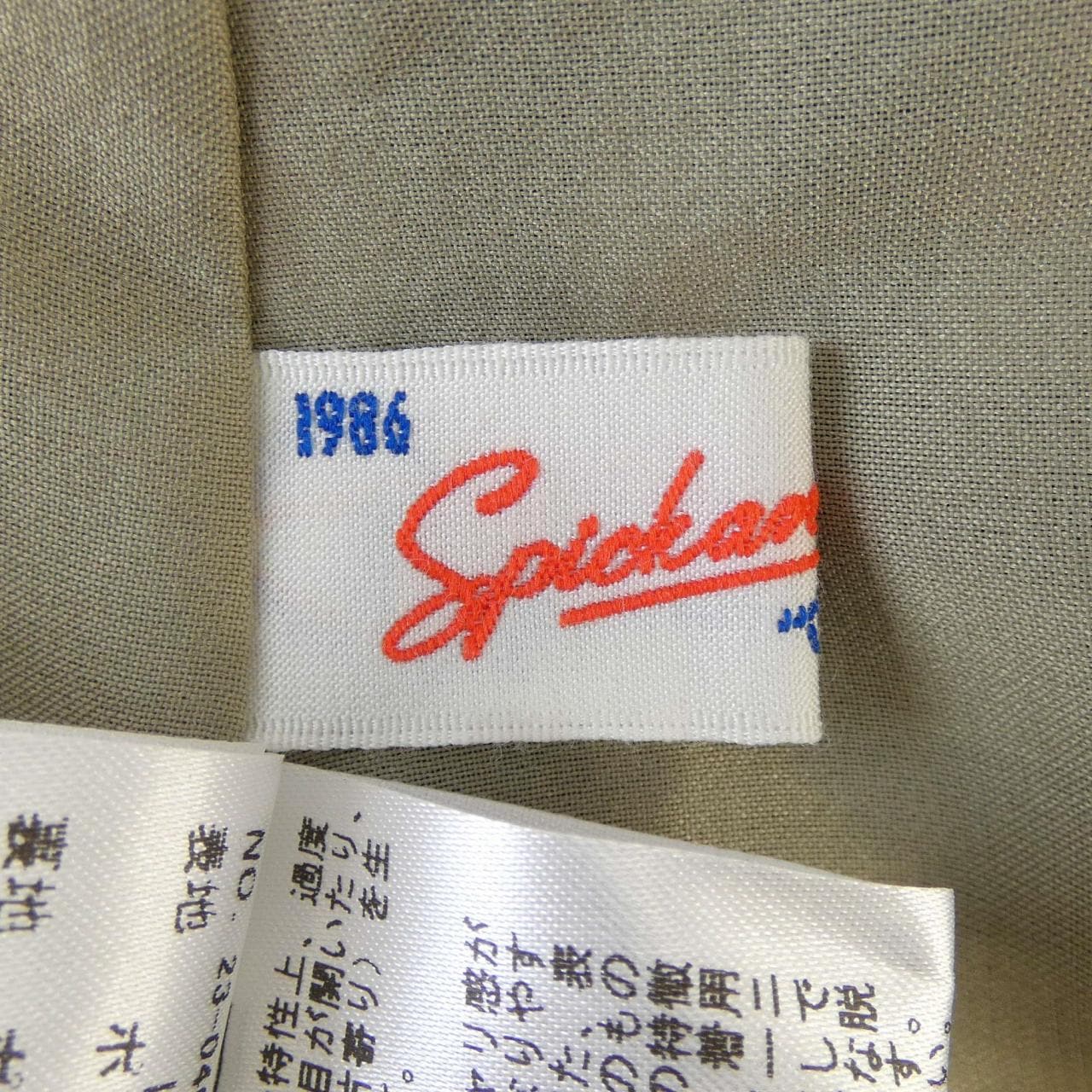 スピックアンドスパン SPICK & SPAN 23-040-200-3060-2-0 ワンピース
