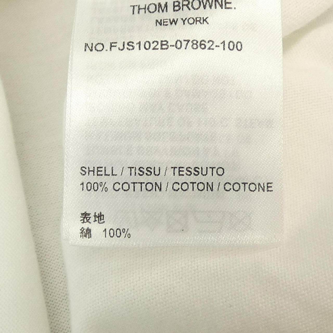 トムブラウン THOM BROWNE FJS102B-07862 Tシャツ
