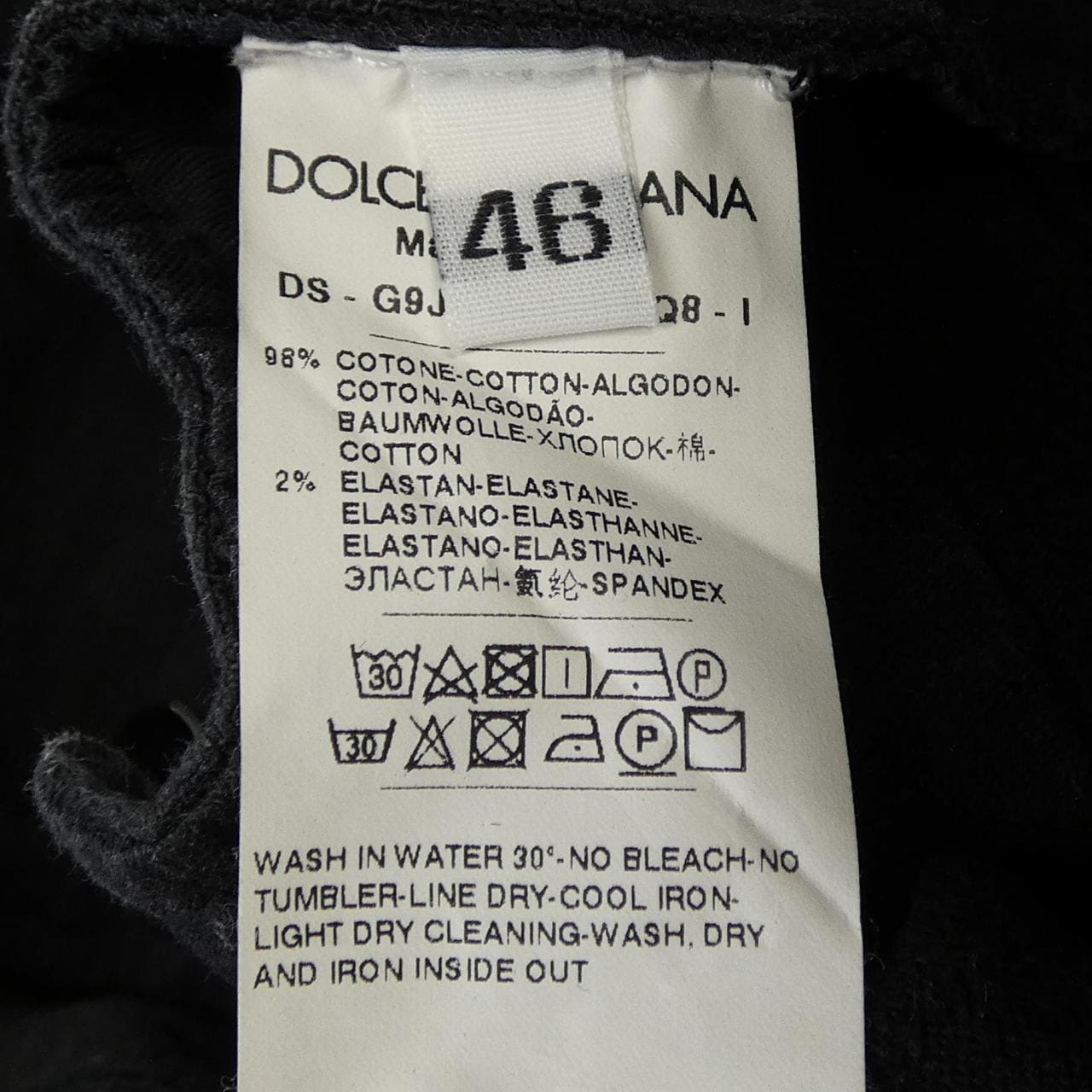 ドルチェアンドガッバーナ DOLCE&GABBANA G9JC2D/G8BQ8 デニムジャケット