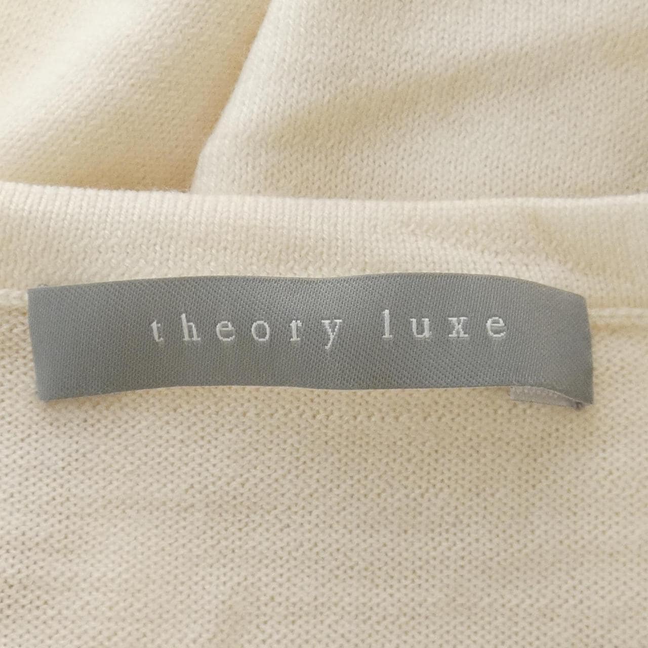 セオリーリュクス Theory luxe ニット