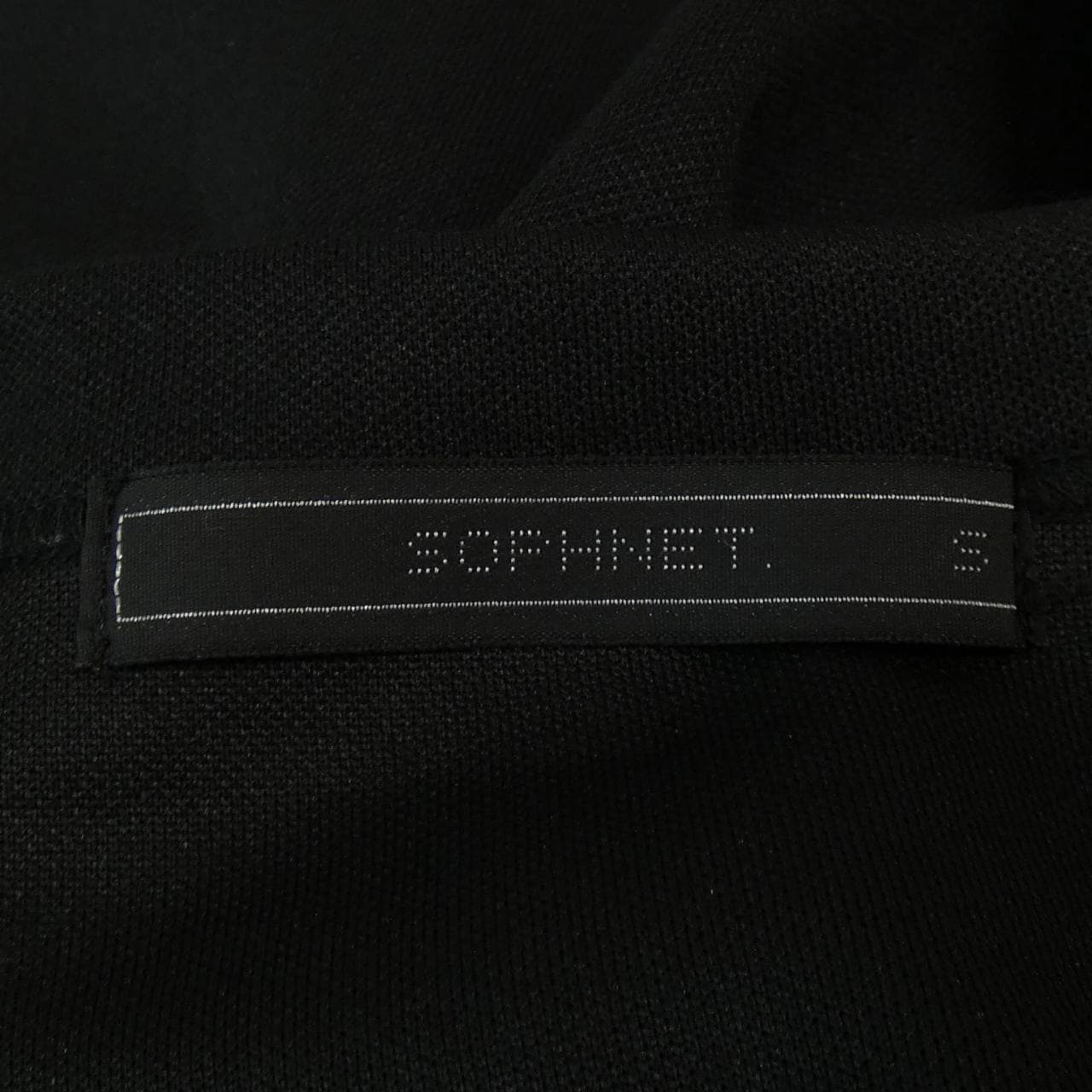 SOPHNET T-shirt