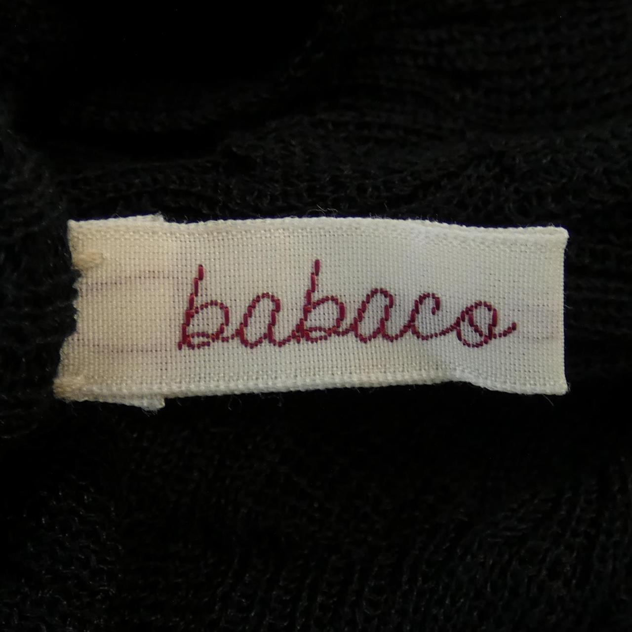 BABACO カーディガン