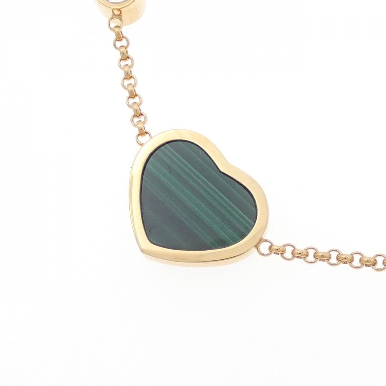 [BRAND NEW] CHOPARD Heart Necklace