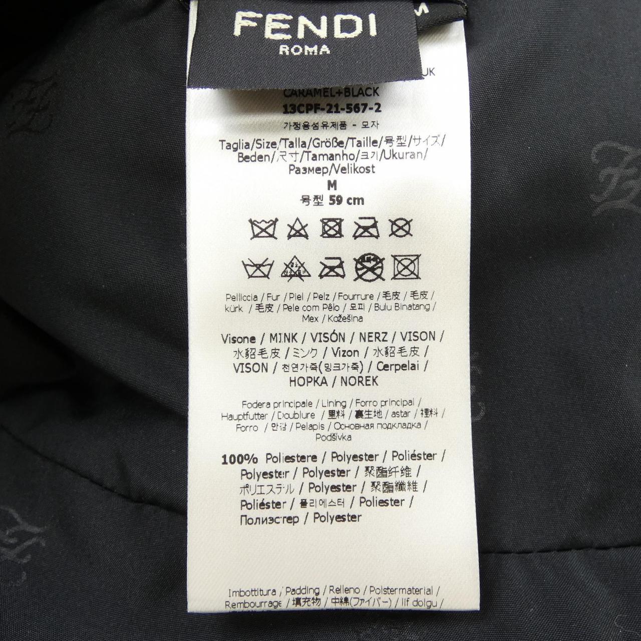 フェンディ FENDI ハット