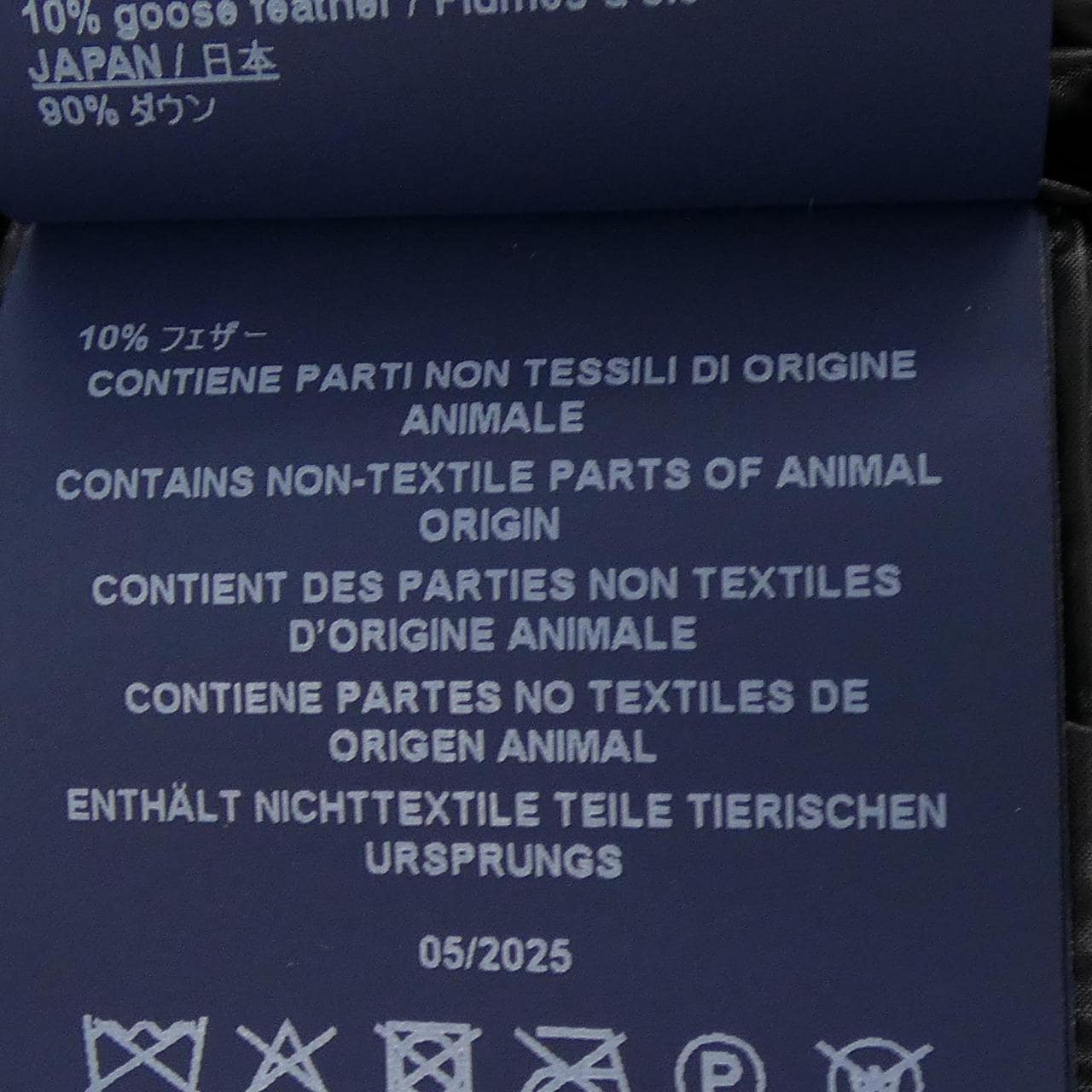 ヘルノ Herno PI001923D 12017Z ダウンジャケット