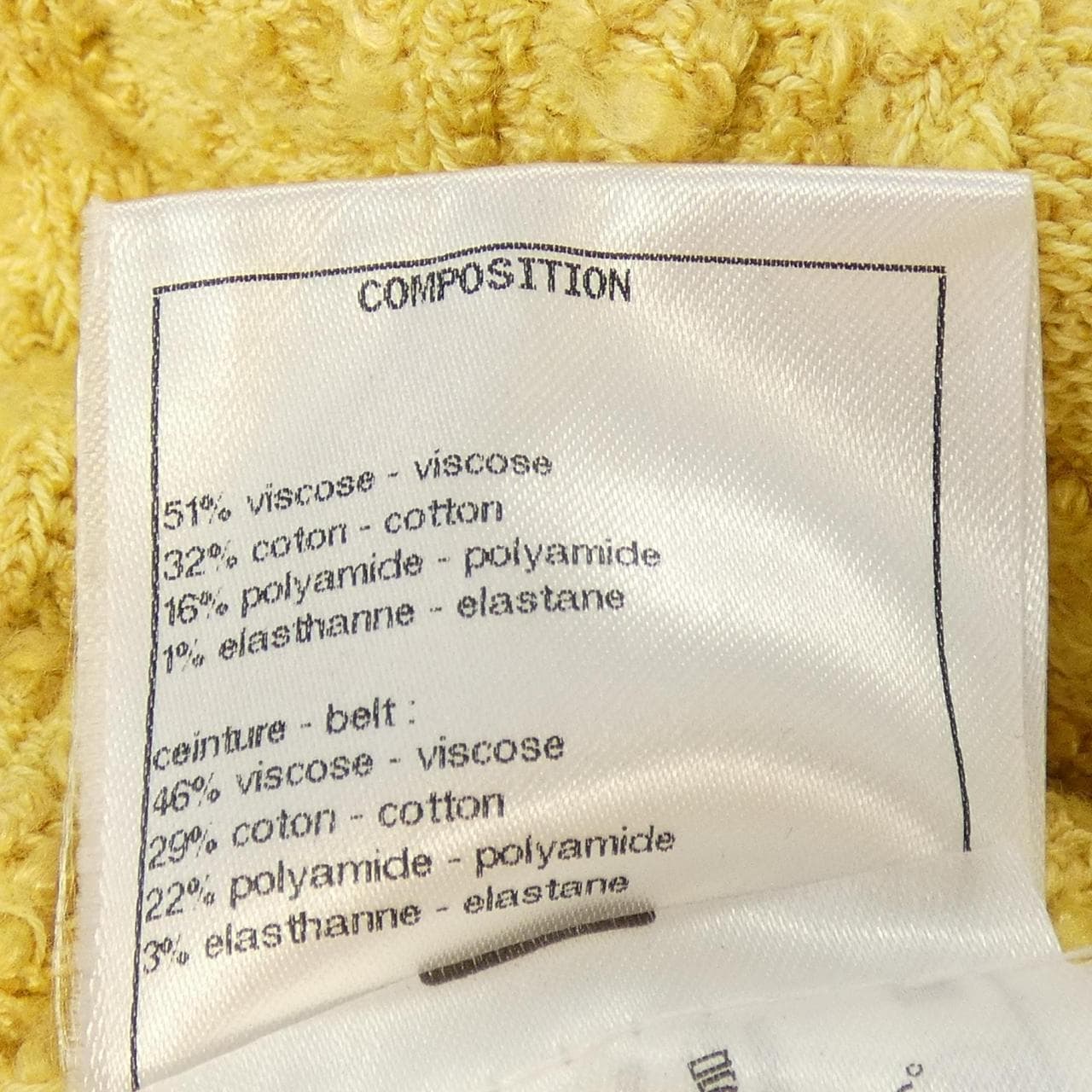 シャネル CHANEL P72177K10414 22P ロングカーディガン