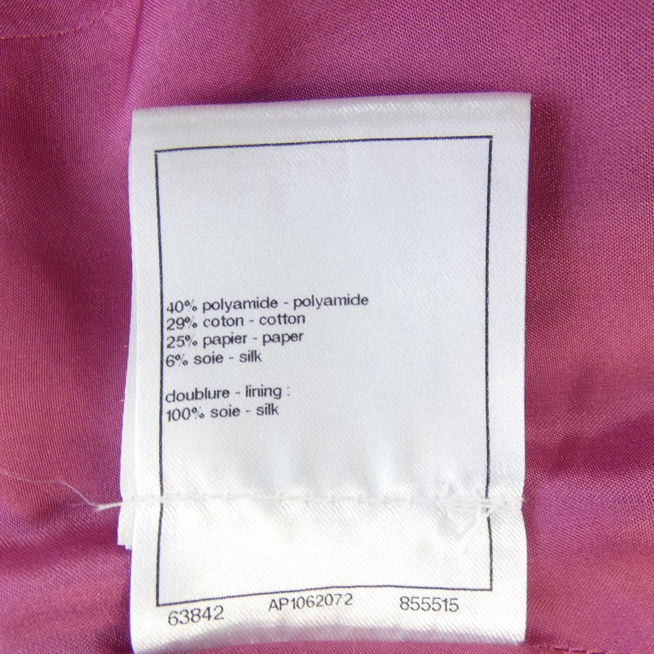 シャネル CHANEL P74769V66364 スカート