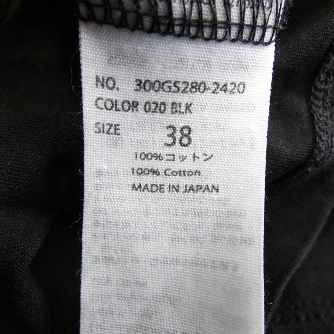 エンフォルド ENFOLD 300GS280-2420 Tシャツ