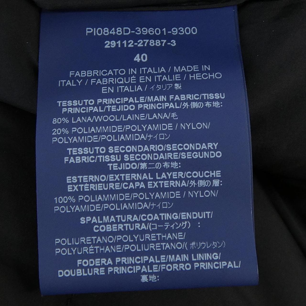 ヘルノ Herno PI0848D ダウンコート