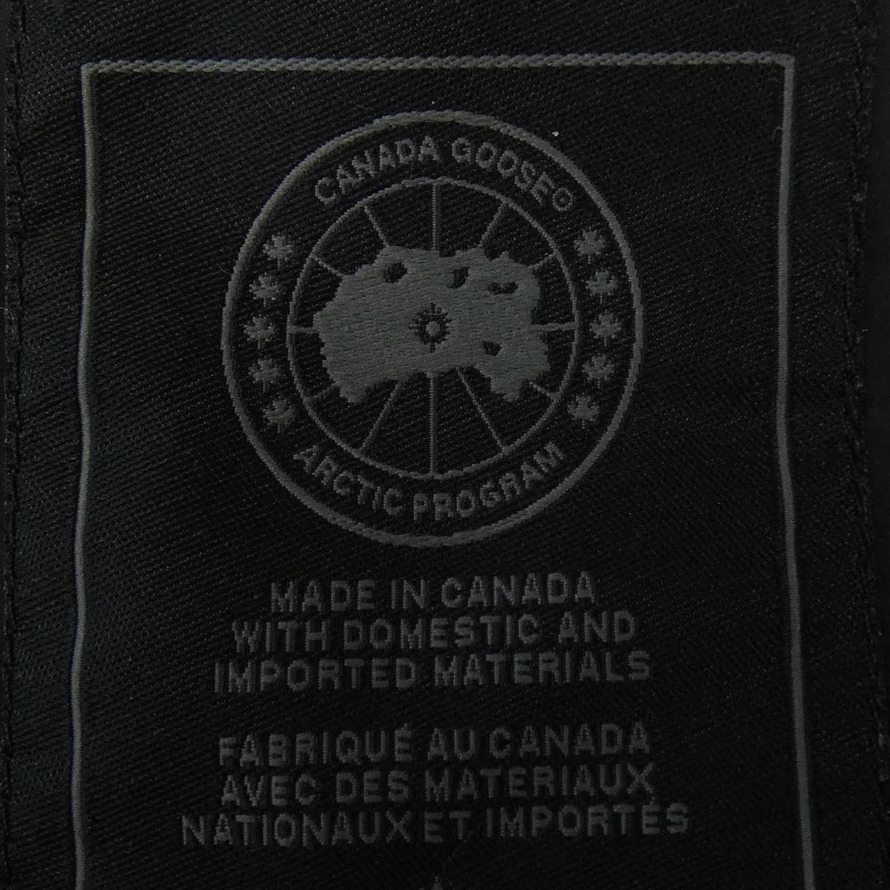 カナダグース CANADA GOOSE 2602MB OSBORNE オズボーン ダウンジャケット