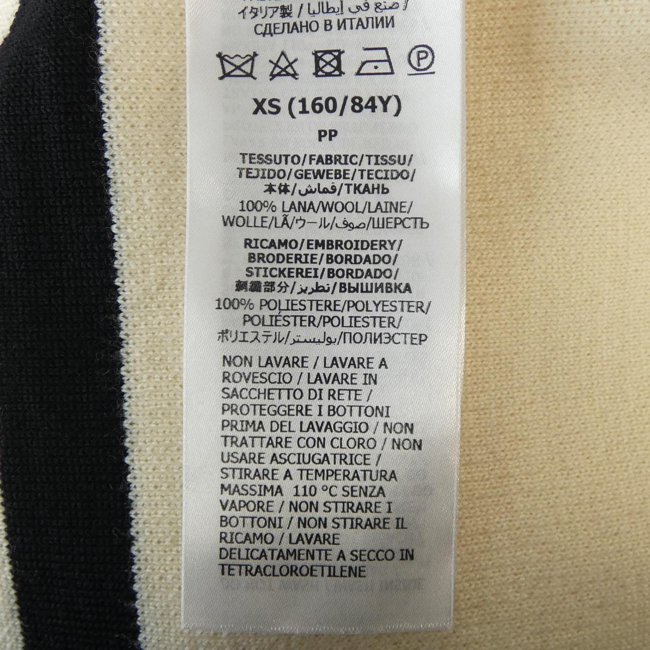 グッチ GUCCI 681307 XKB7S カーディガン