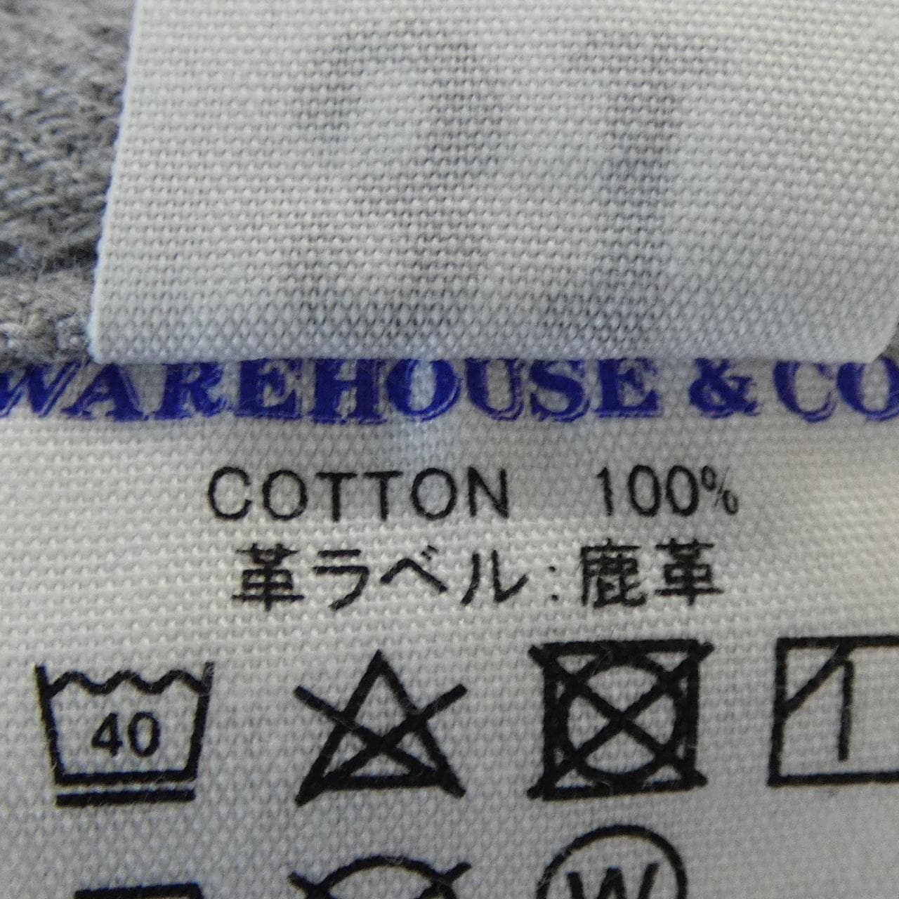 ウェアハウス WARE HOUSE ジーンズ