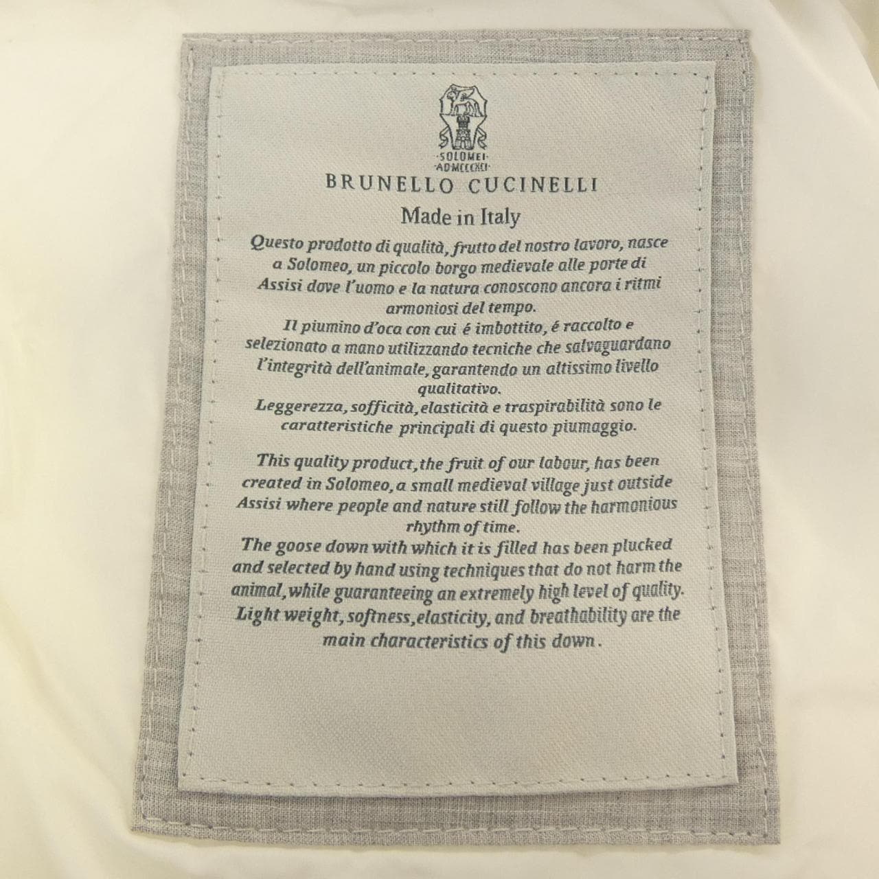 ブルネロクチネリ BRUNELLO CUCINELLI M221P209 ダウンジャケット