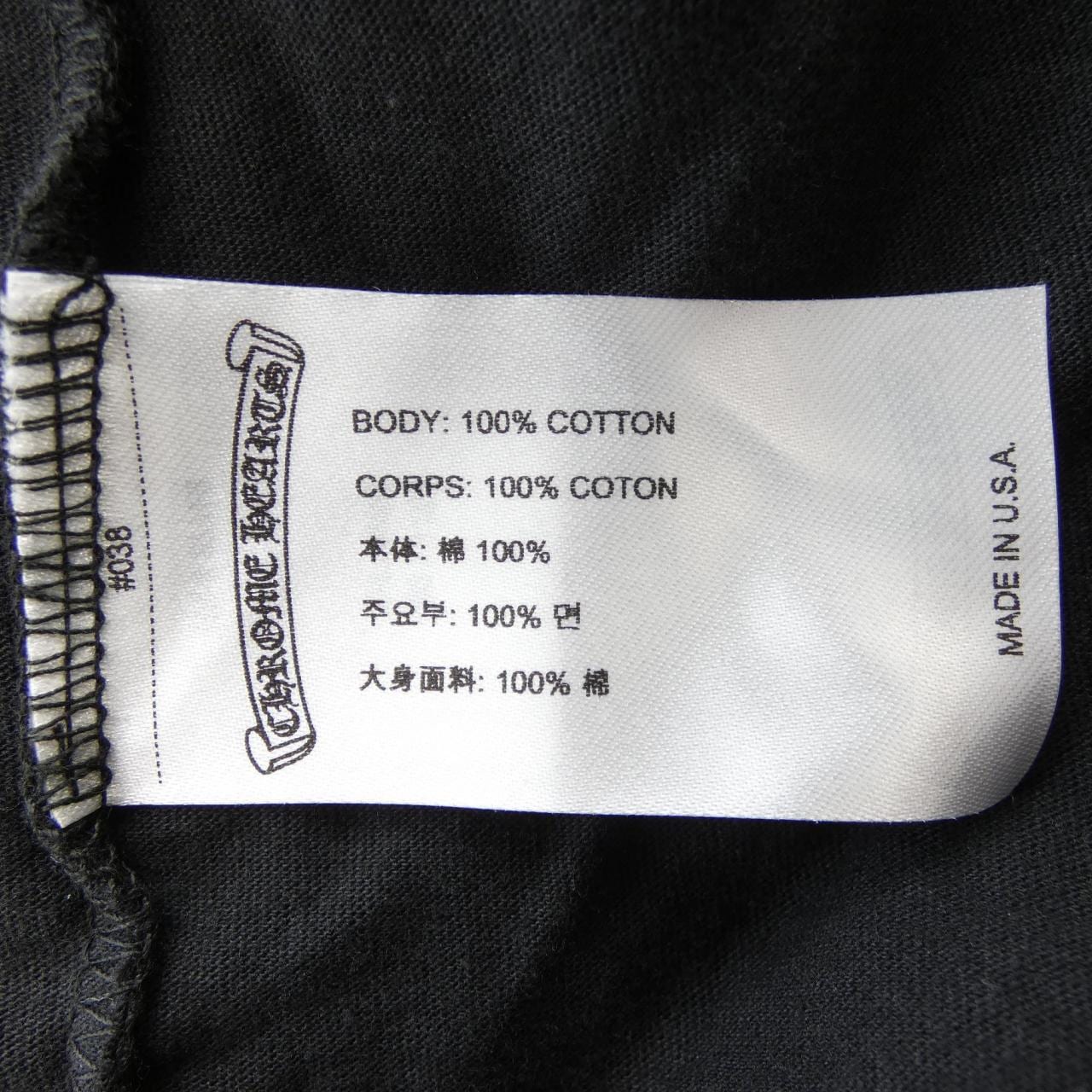 クロムハーツ CHROME HEARTS ホースシュー HORSE SHOE 408129112******01F Tシャツ