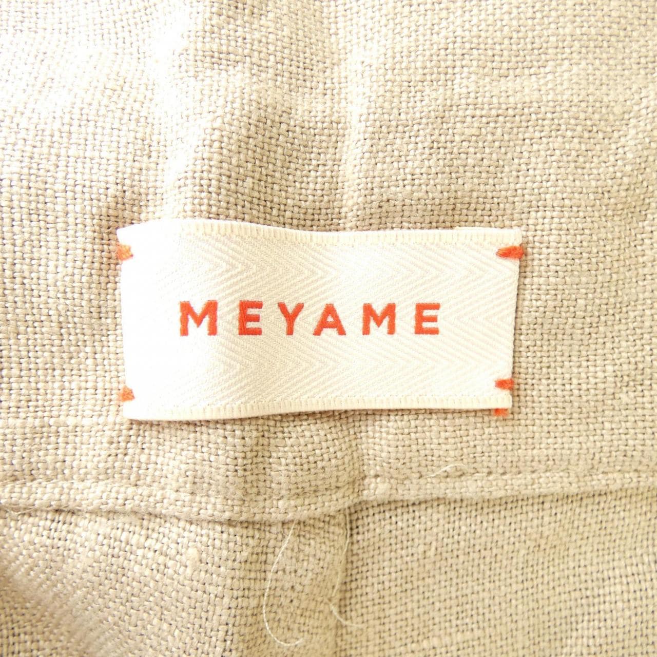 MEYAME パンツ