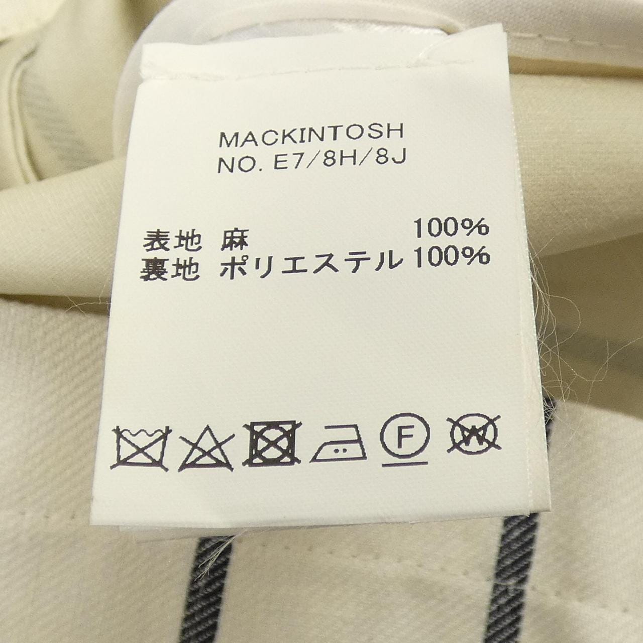 マッキントッシュ MACKINTOSH コート