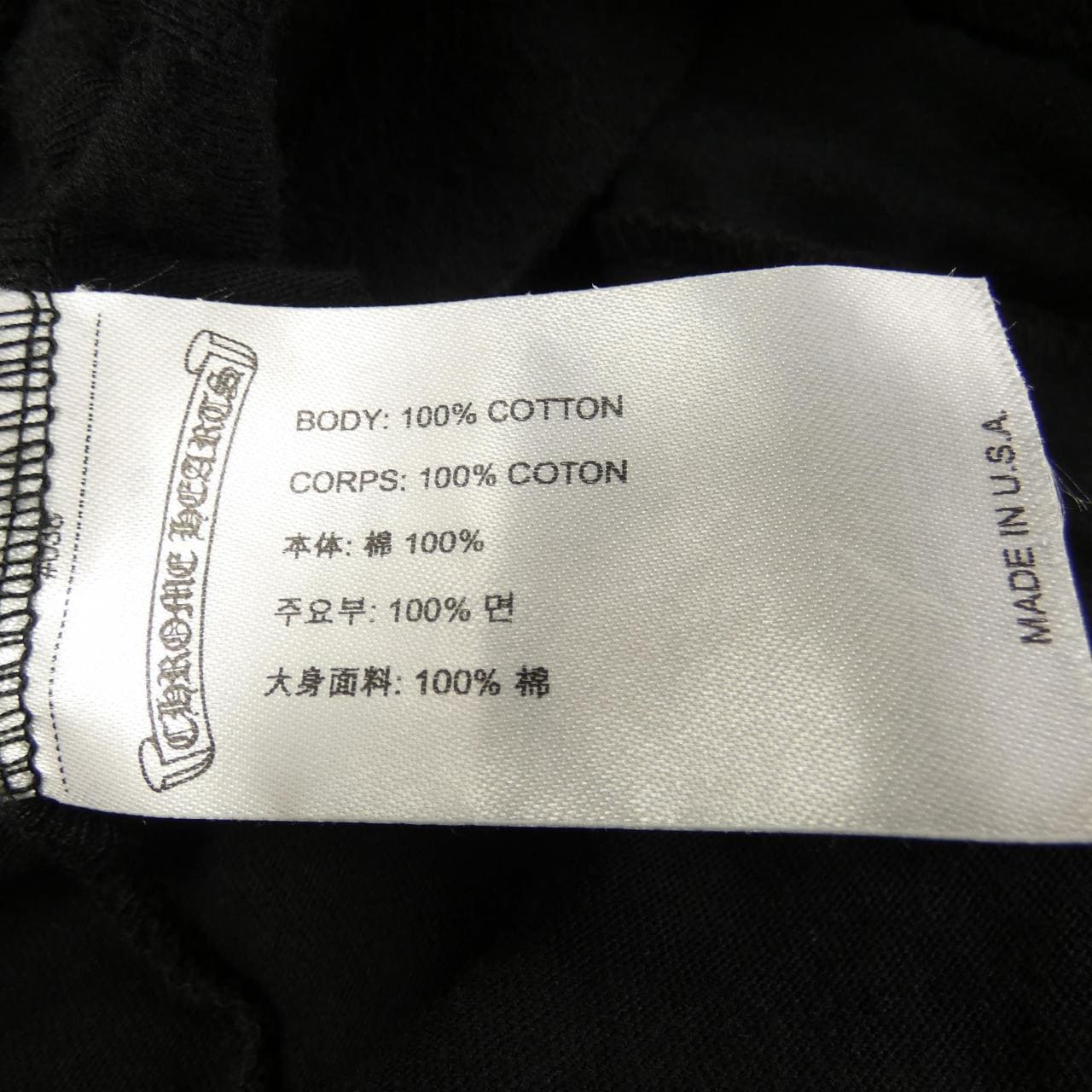 クロムハーツ CHROME HEARTS FOTI TIK TAK TEETER MULTI 408053448******A43 Tシャツ