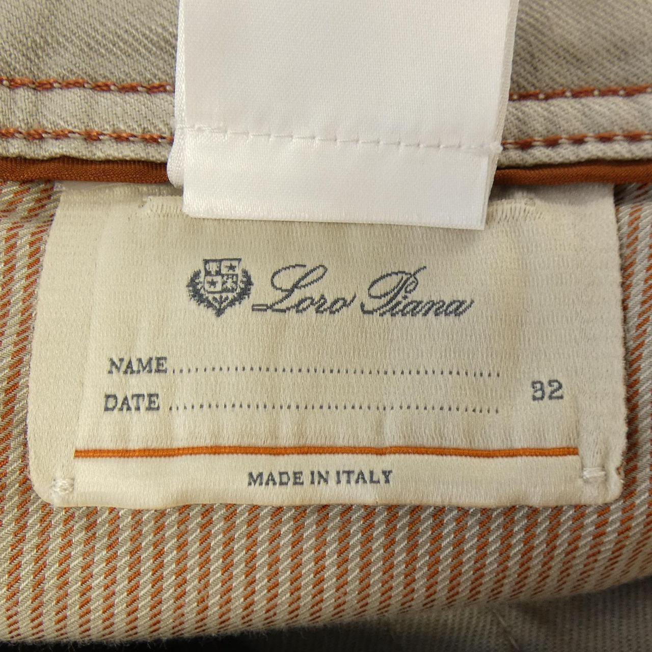 ロロピアーナ Loro Piana FAI1288 パンツ