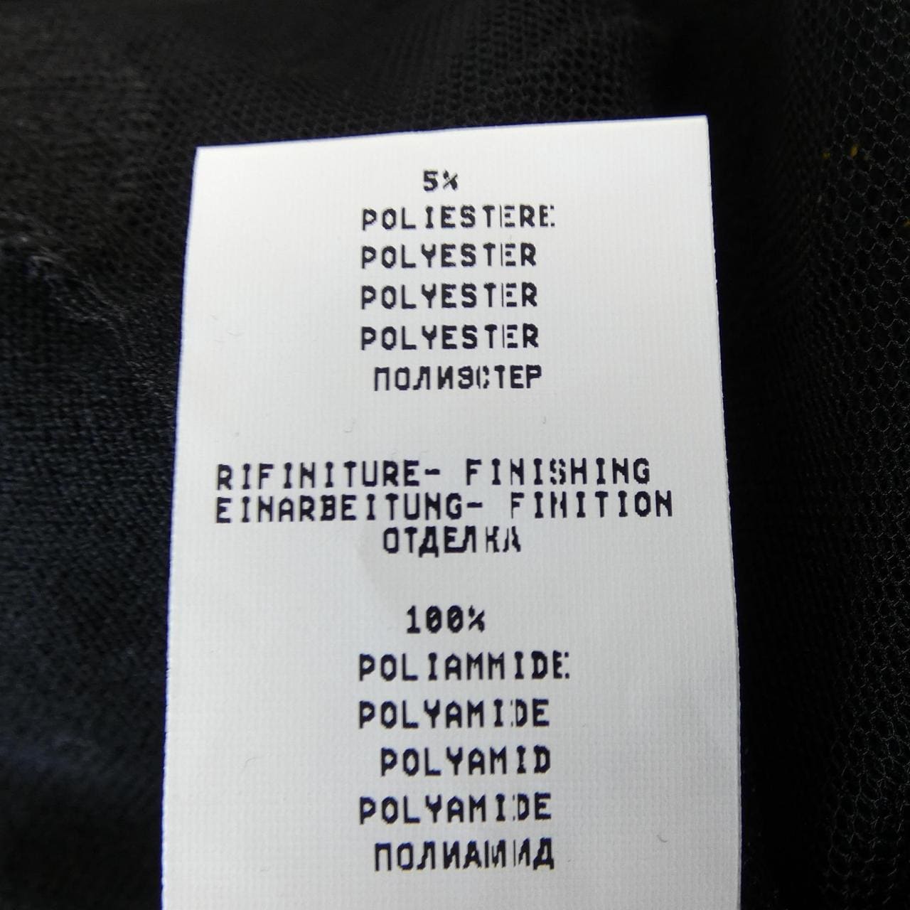 ファビアナフィリッピ FABIANA FILIPPI ニット