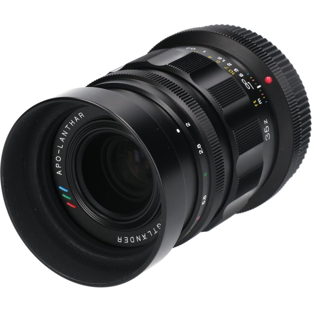 ＡＰＯ－ＬＡＮＴＨＡＲ３５ｍｍ　Ｆ２ＡＳＰＨＥＲＩＣＡＬ