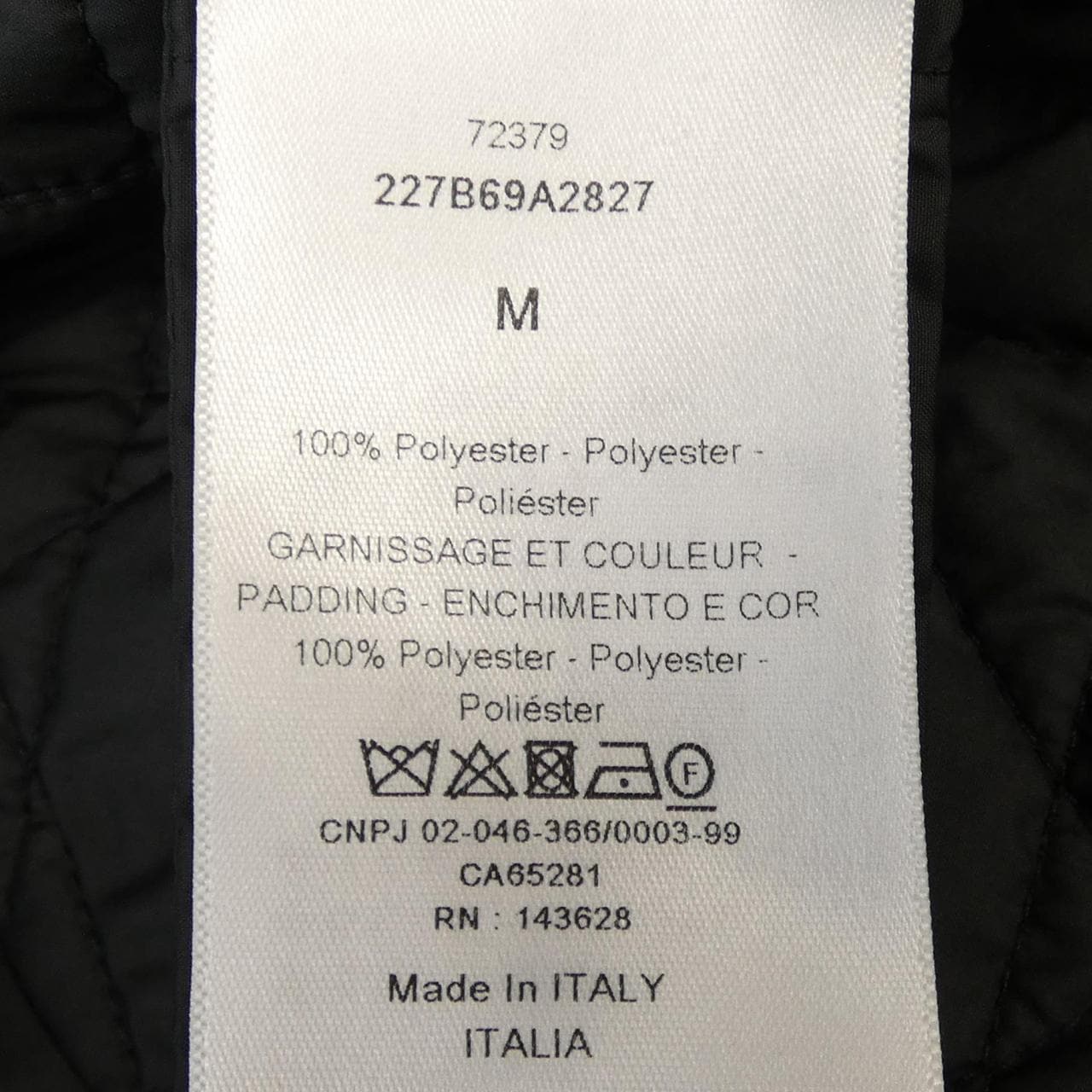 クリスチャンディオール CHRISTIAN DIOR マクロカナージュ キルティング 227B69A2827 ジャケット
