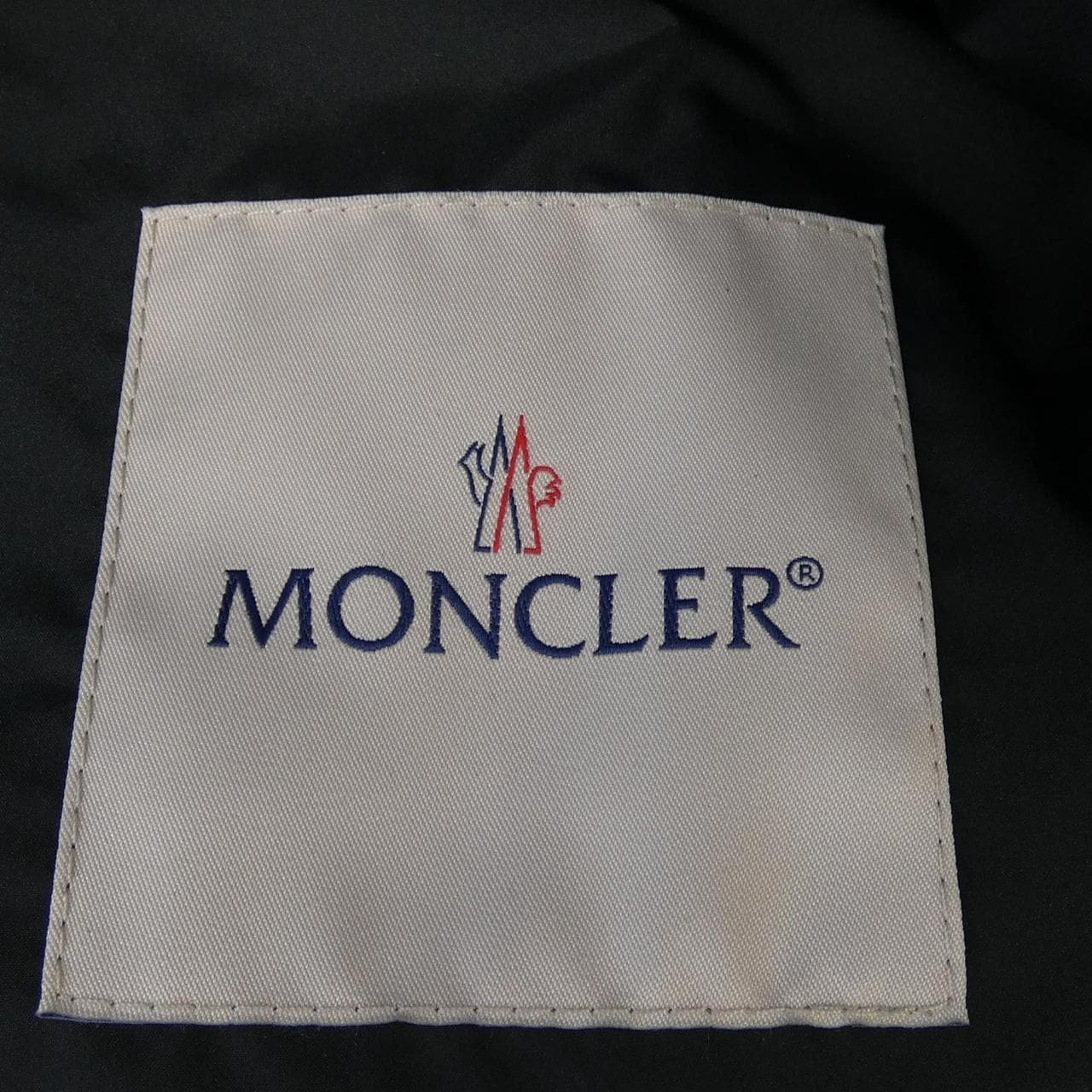 【新品】モンクレール MONCLER MAUZUN ダウンジャケット