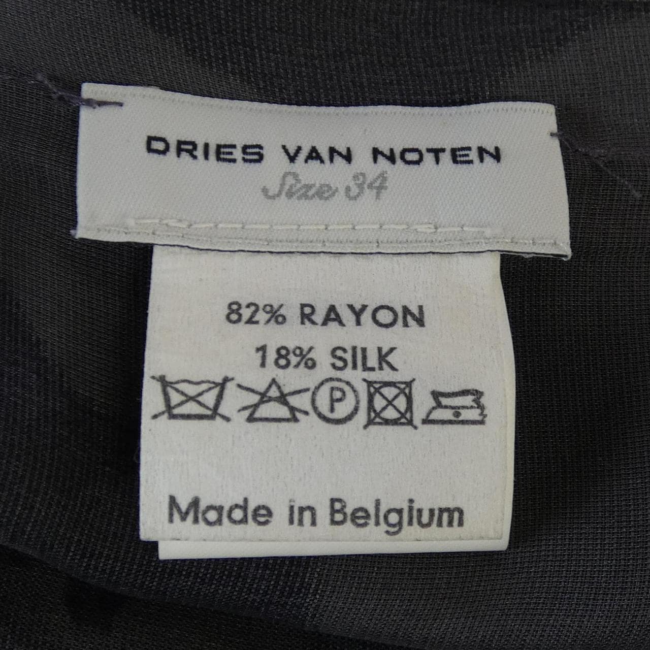 ドリスヴァンノッテン DRIES VAN NOTEN スカート