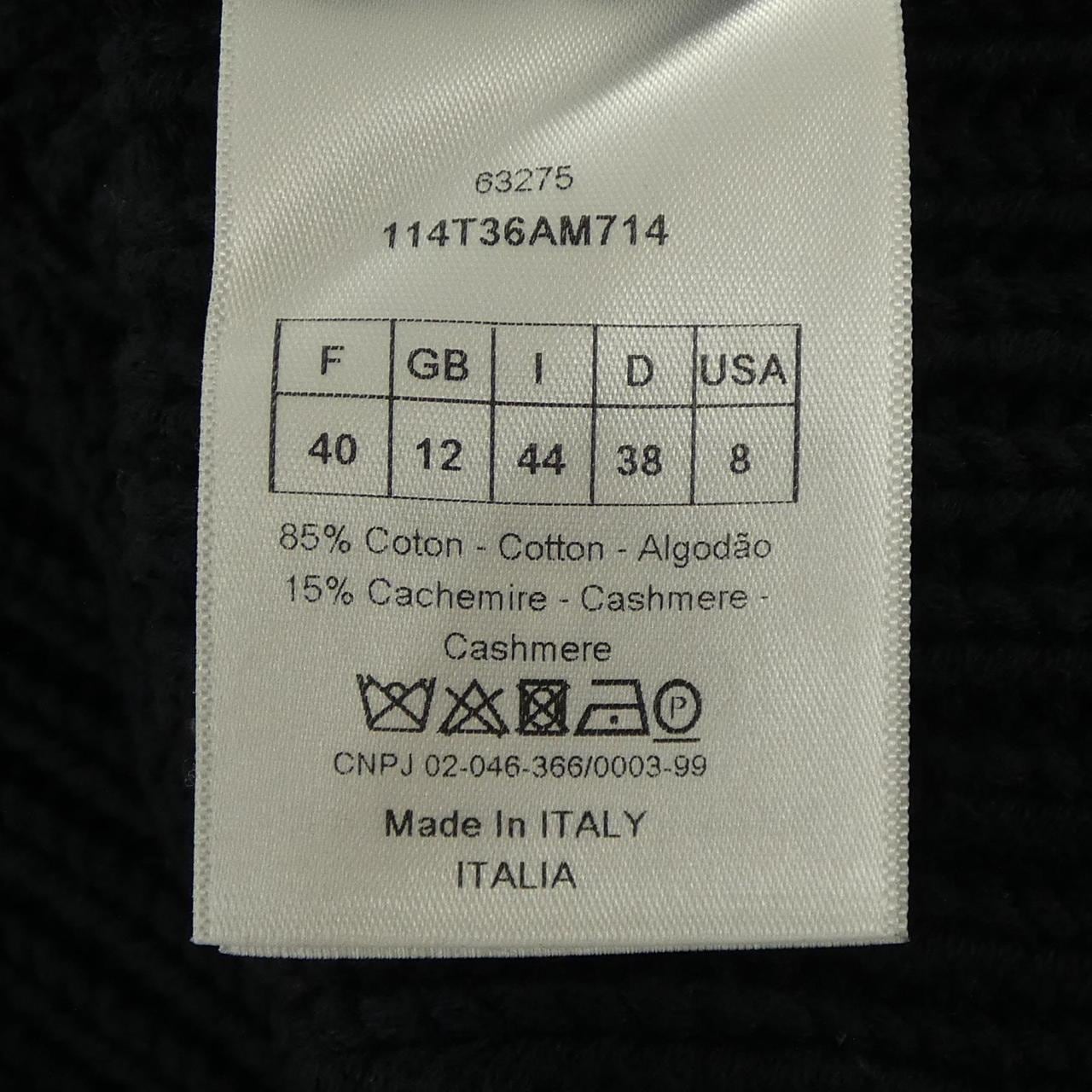 クリスチャンディオール CHRISTIAN DIOR 114T36AM714 ベスト