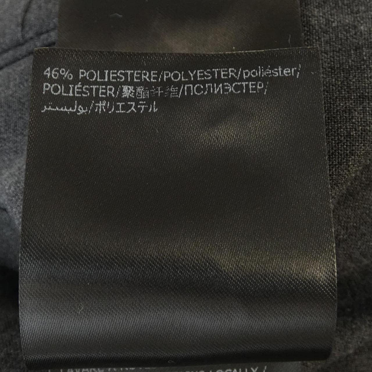 インコテックス INCOTEX パンツ