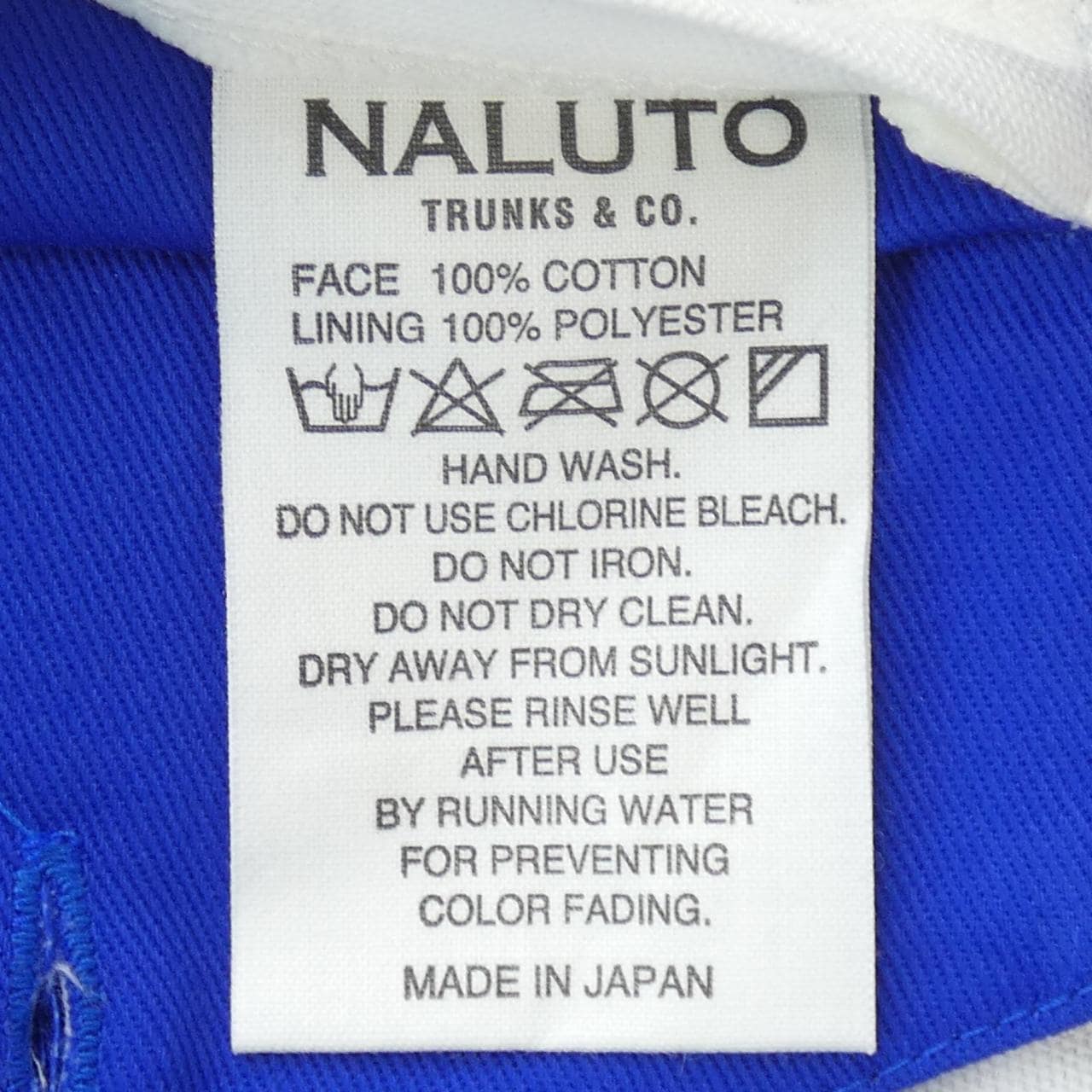 NALUTO ショートパンツ