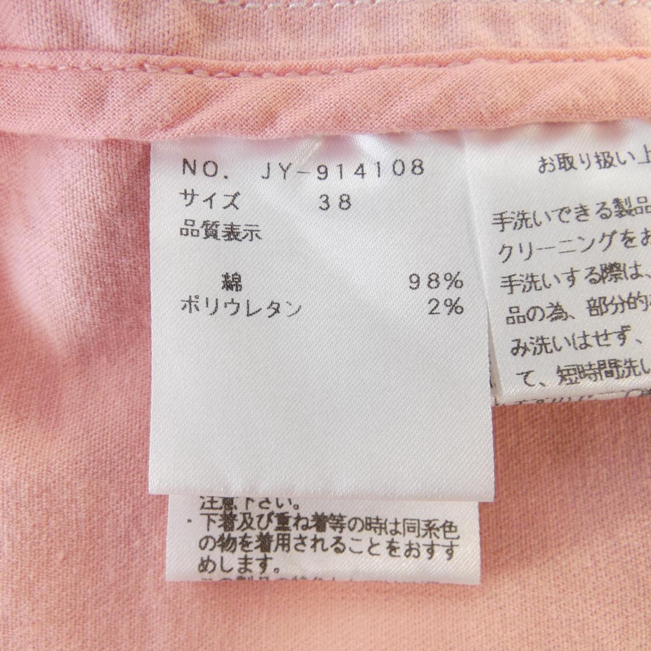 エムズグレーシー M'S GRACY ジャケット