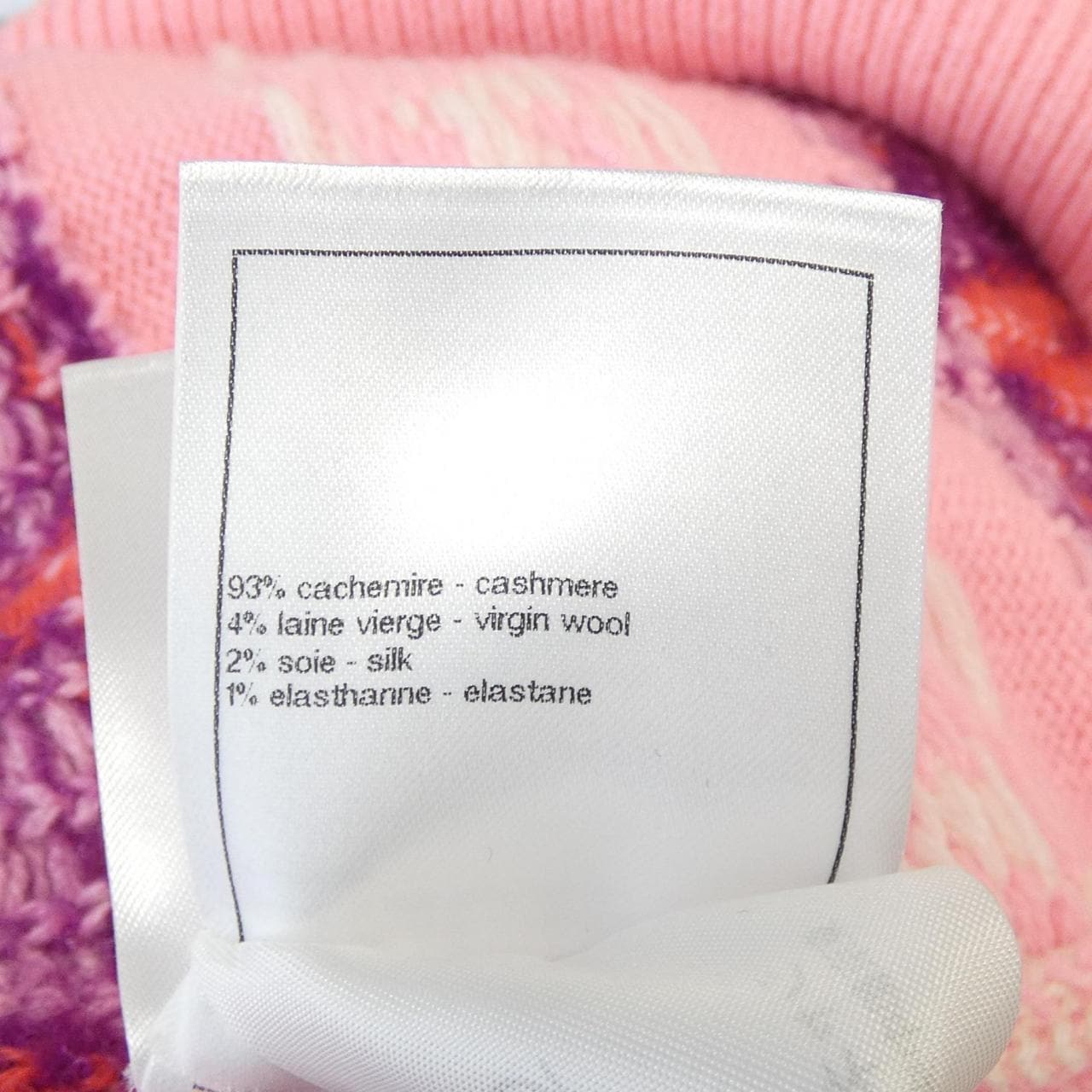 CHANEL CHANEL knitwear