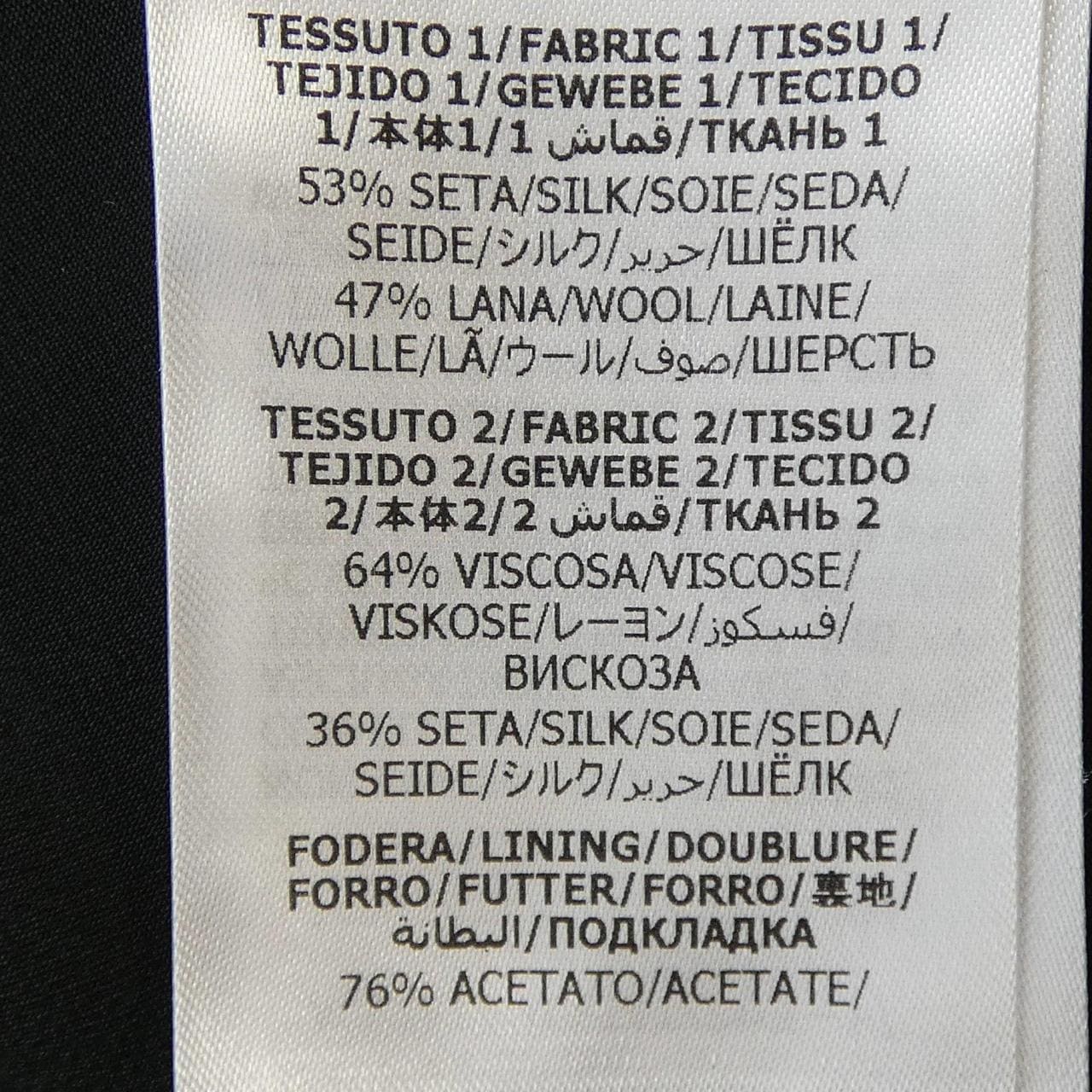 グッチ GUCCI 697441 ZAJG6 ワンピース