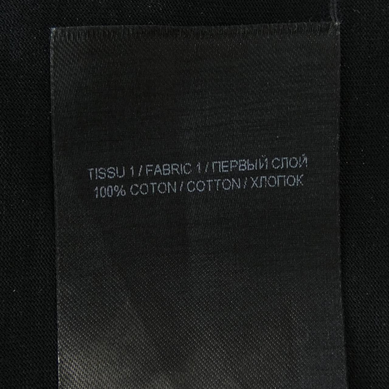 バルマン BALMAIN Tシャツ