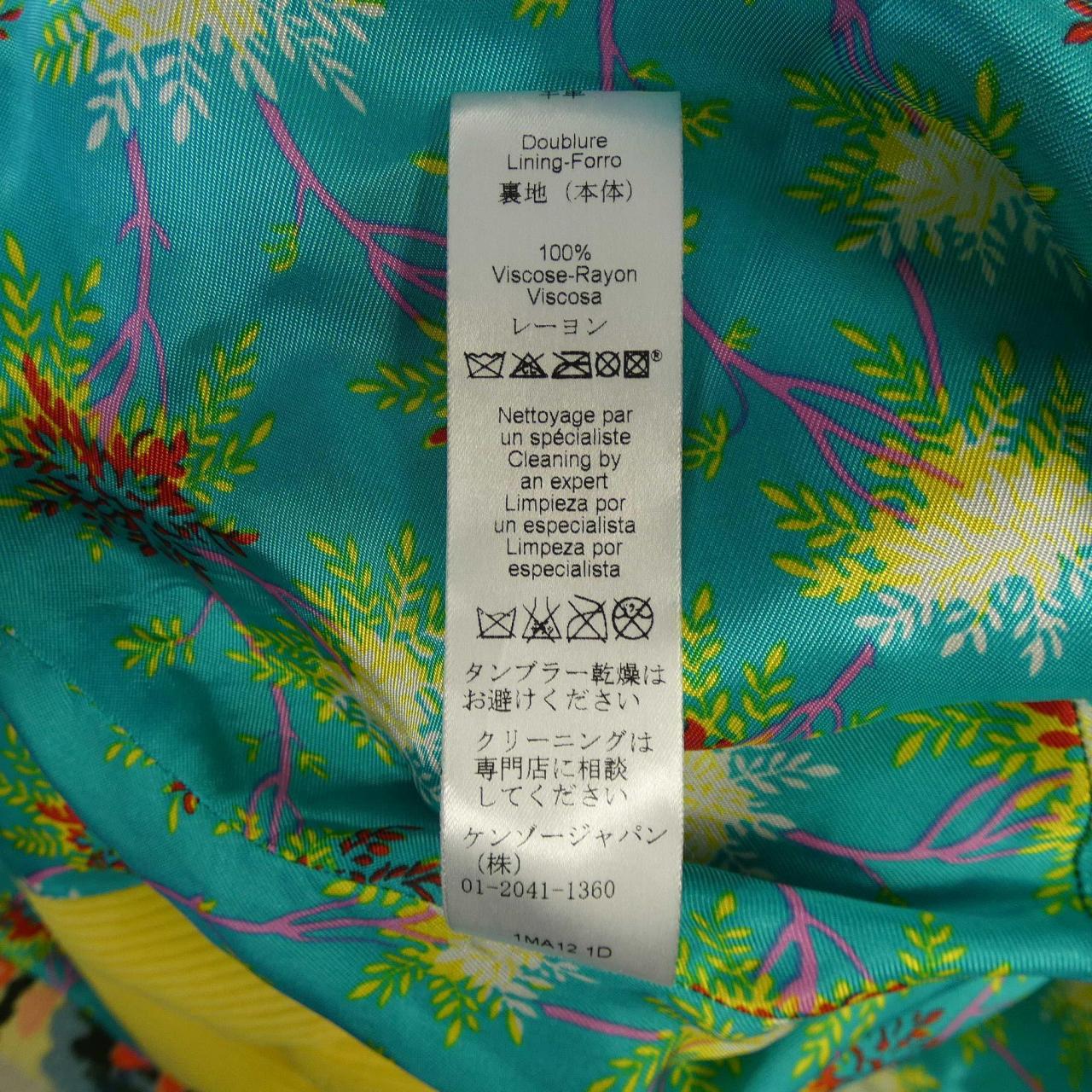 ケンゾー KENZO コート