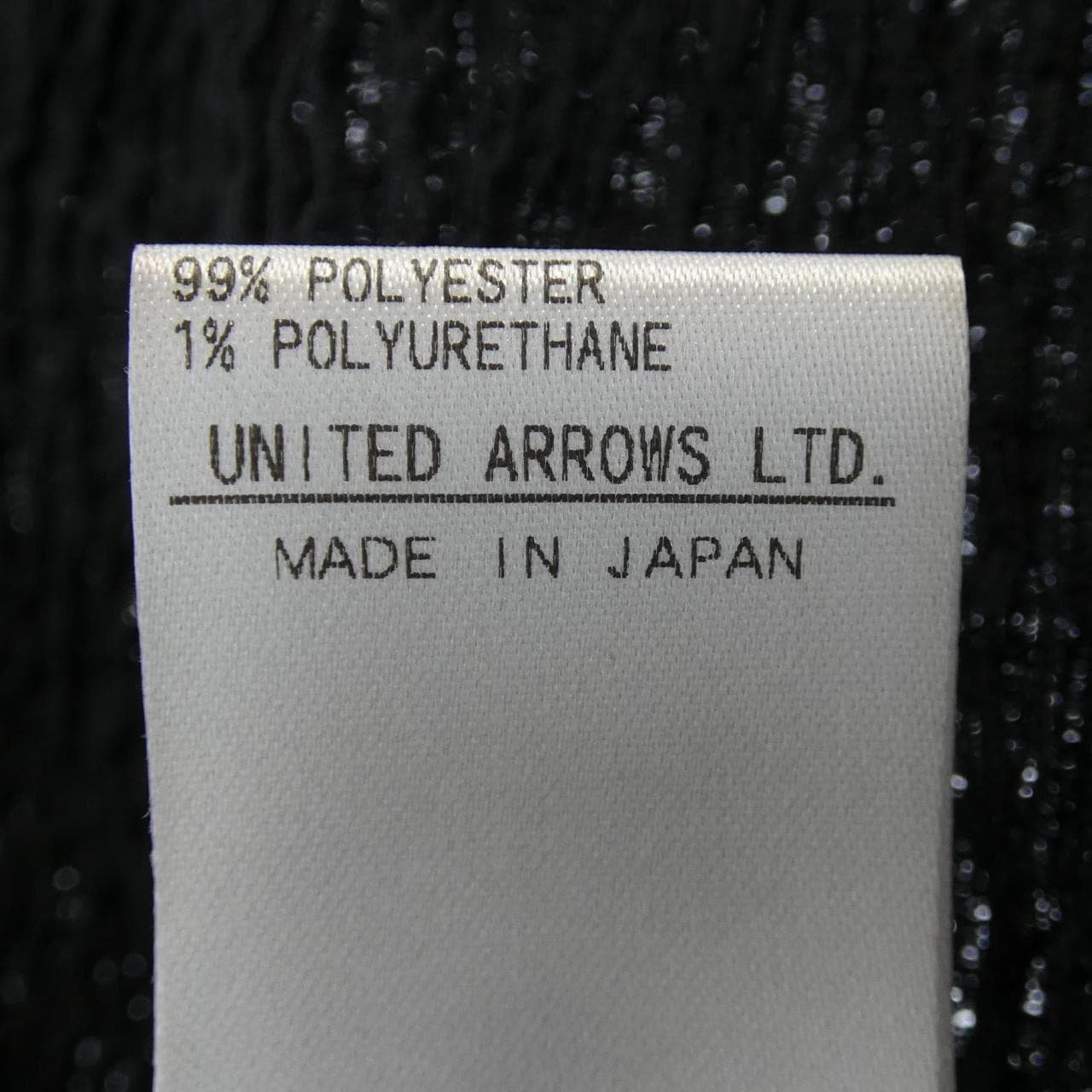 ロク 6ROKU カーディガン