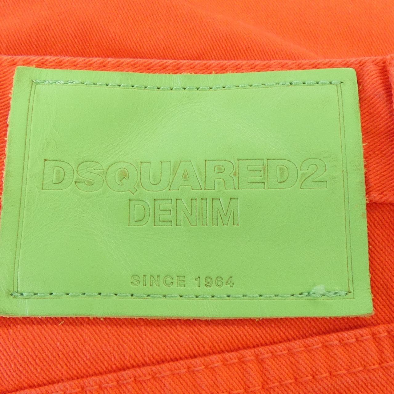 ディースクエアード DSQUARED2 S74MU0395 ショートパンツ