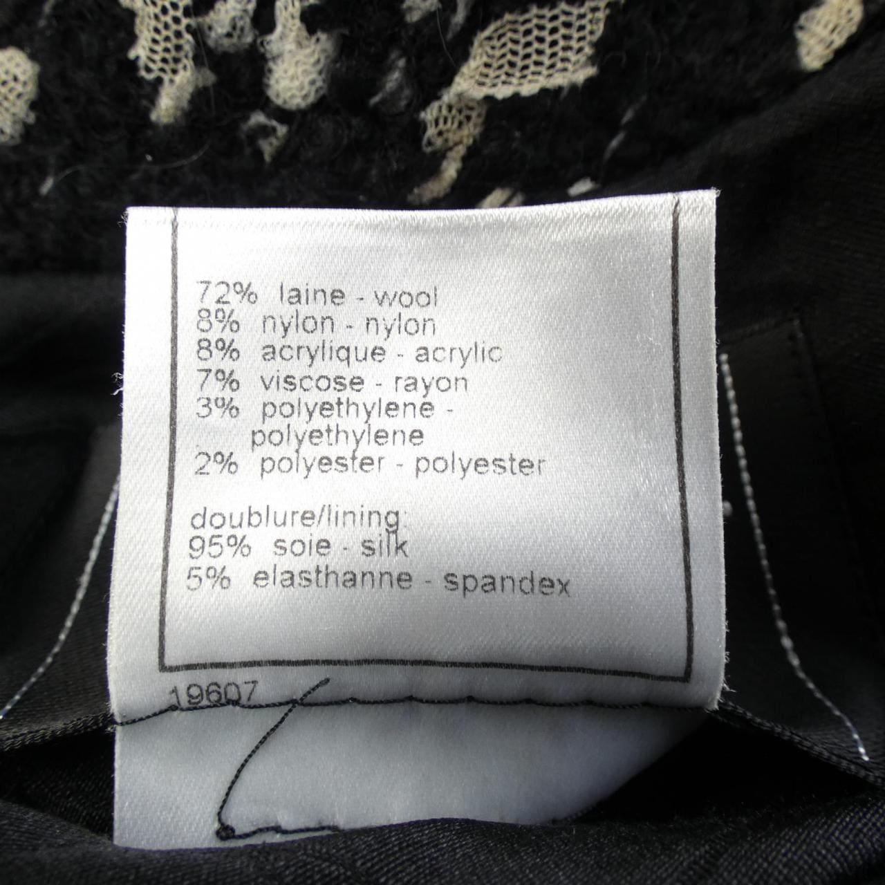 【ヴィンテージ】シャネル CHANEL P20169V11530 02A ジャケット