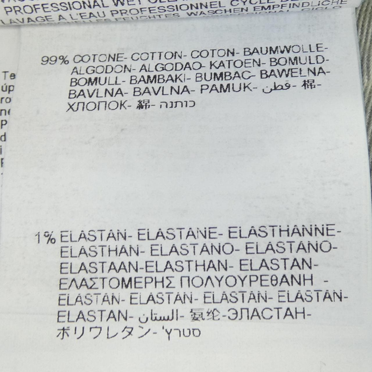 Replay REPLAY M1050.000.795 Jeans