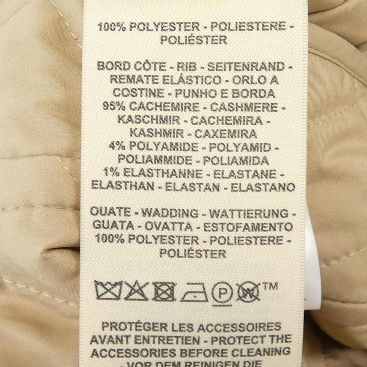 エルメス HERMES 3WAY 5H0287DB ジャケット