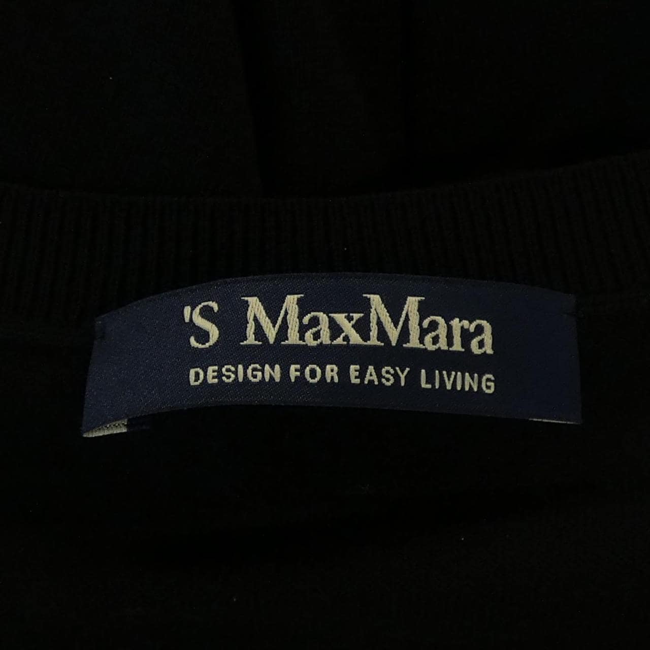 エスマックスマーラ 'S Max Mara ワンピース