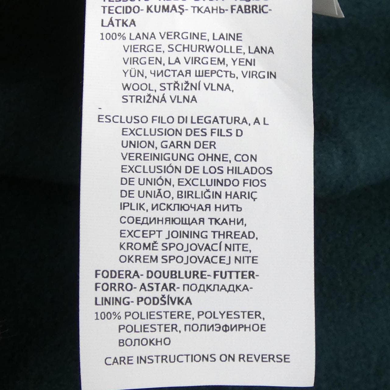 マックスマーラウィークエンド Max Mara weekend 501601 コート