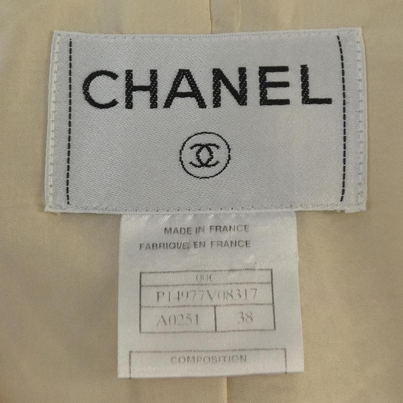 【ヴィンテージ】シャネル CHANEL P14977V08317 00C ジャケット