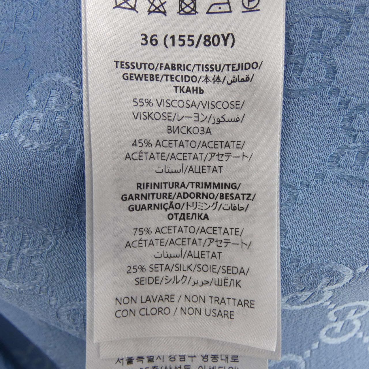 グッチ GUCCI 818426 ZAQKJ チュニック