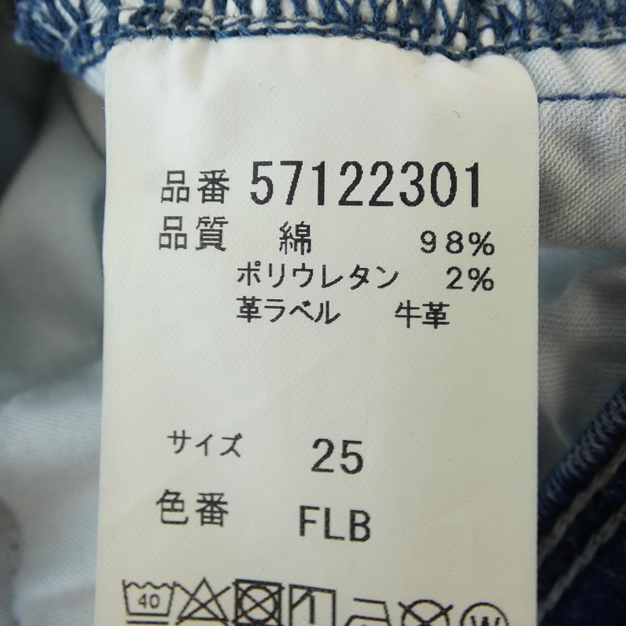 ヤヌーク YANUK ジーンズ