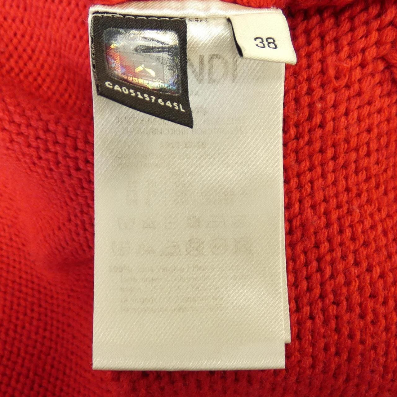 フェンディ FENDI FAE138 ニット