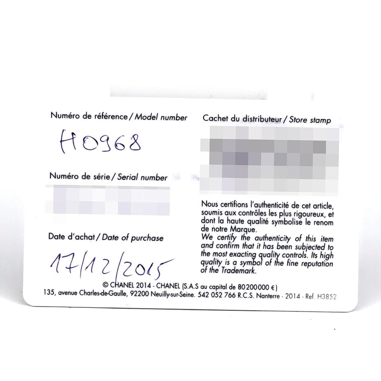 シャネル J12 33mmセラミック H0968 セラミック クォーツ