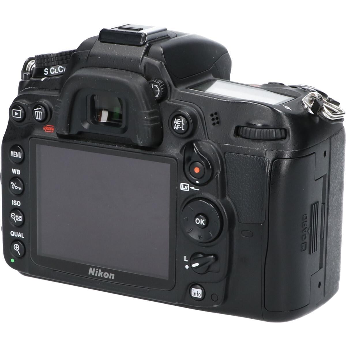 nikon d7000 launch price