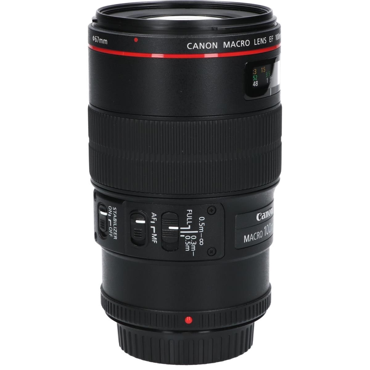 EF100mm F2.8L MACRO IS USM