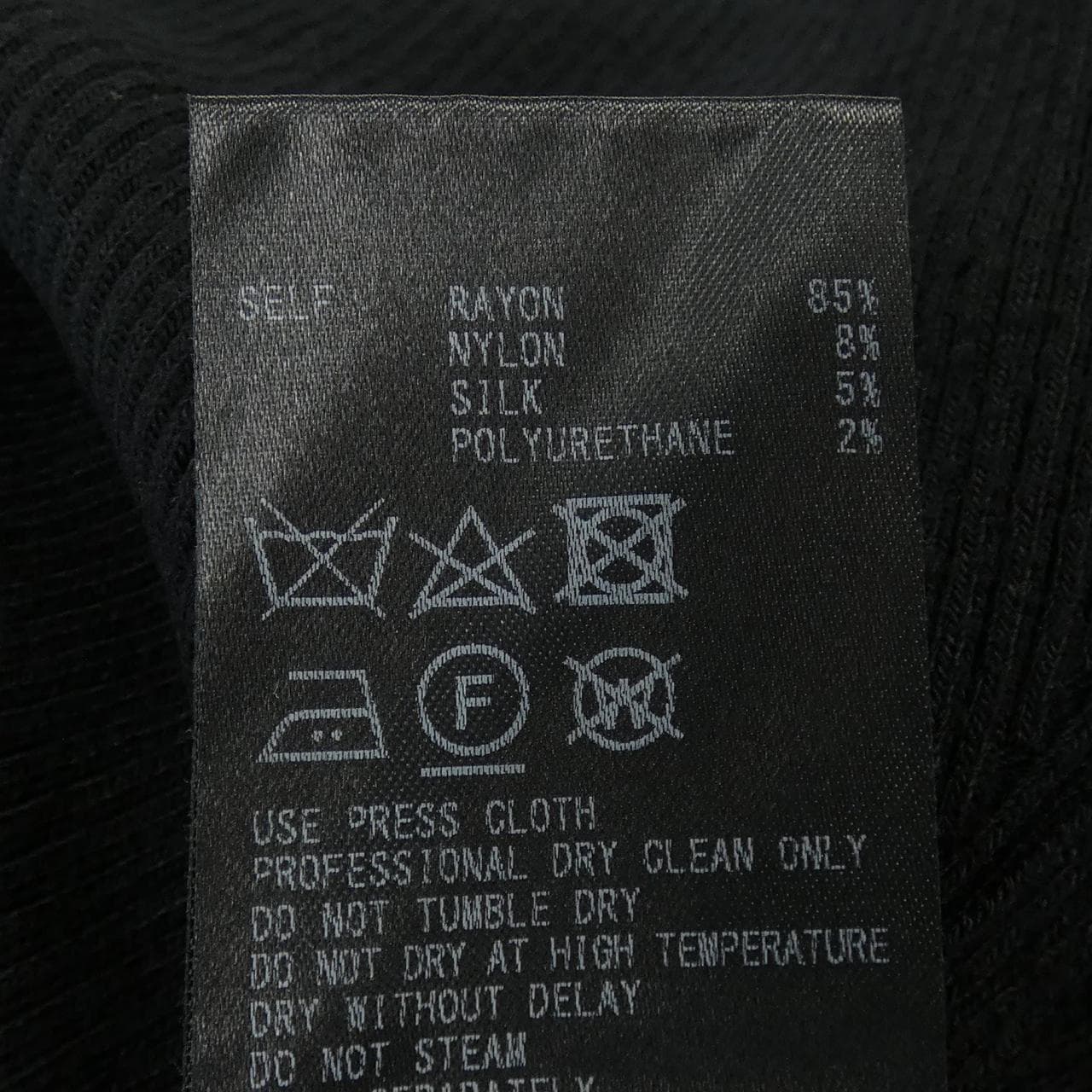 アディアム ADEAM 42343 トップス